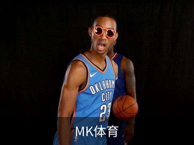 MK体育品牌故事